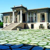 Afifabad Garden